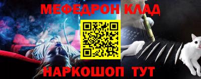 твердый Гай