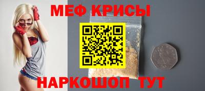 твердый Гай