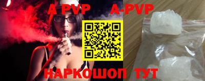 кокаин Гагарин