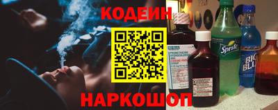 твердый Гай