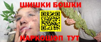 твердый Гай