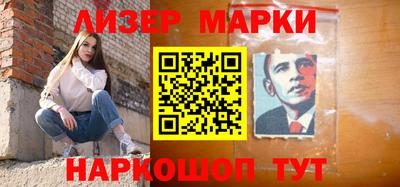 твердый Гай