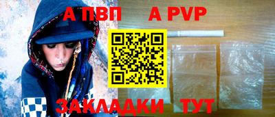 кокаин Гагарин