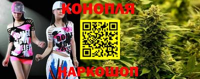 кокаин Гагарин
