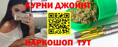 твердый Гай