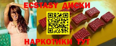 твердый Гай