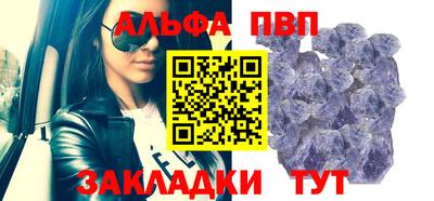 кокаин Гагарин