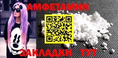 твердый Гай