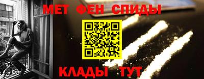 кокаин Гагарин