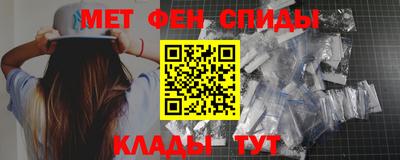 кокаин Гагарин