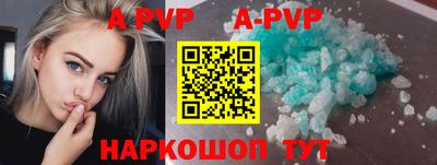 ECSTASY Гатчина