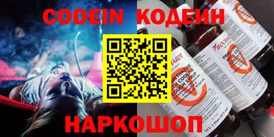 кокаин Гагарин