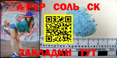 ECSTASY Гатчина