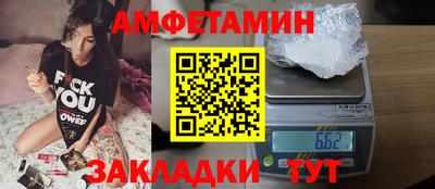 твердый Гай