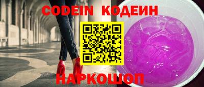 кокаин Гагарин