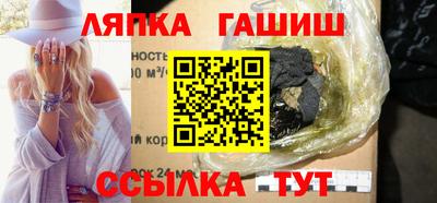 твердый Гай
