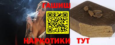 кокаин Гагарин