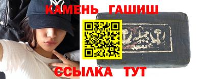 кокаин Гагарин