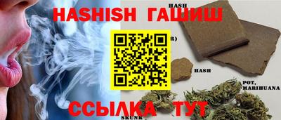 твердый Гай