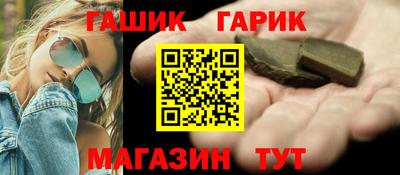 кокаин Гагарин