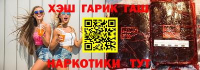твердый Гай