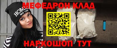 ECSTASY Гатчина