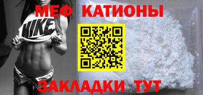 твердый Гай